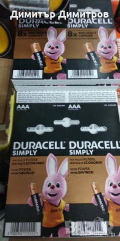 Батерия Duracell AA, AAA, снимка 2 - Други стоки за дома - 24131146