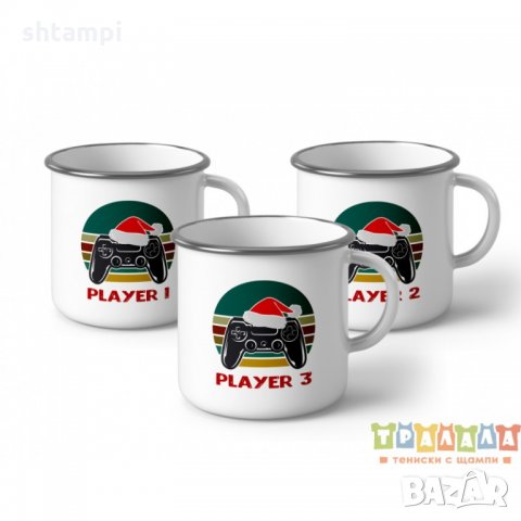 Метално Емайлирано канче за геймъри Player 1 Player 2