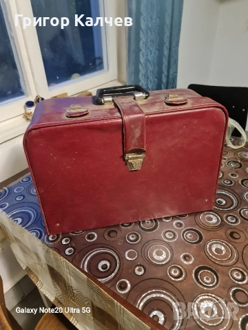 Шевна Машина 