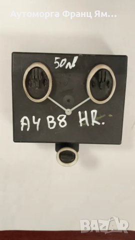 8K0959795C МОДУЛ УПРАВЛЕНИЕ НА ЗАДНА ДЯСНА ВРАТА ЗА AUDI A4 B8