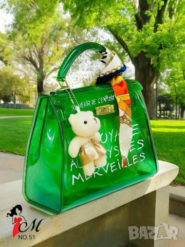 чанти , снимка 13 - Чанти - 50996153