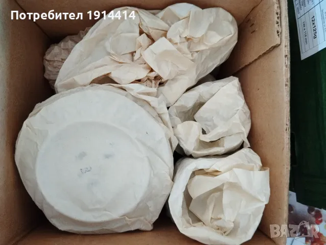 Сервиз за чай   15 части, снимка 18 - Сервизи - 49756379