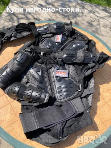 Ризници за мотокрос ХЛ / ХХЛ