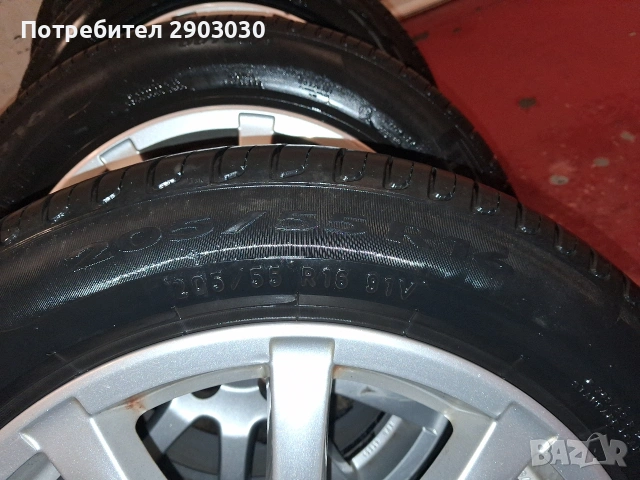 Гуми с Джанти 16 ки 5 ×112 , снимка 7 - Гуми и джанти - 53389127