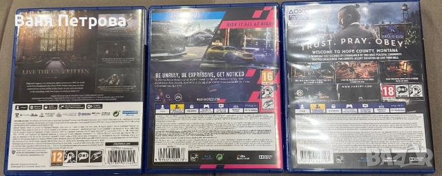 Hogwarts Legacy/NFS Heat/ Far Cry 5 Playstation PS4/5, снимка 2 - Игри за PlayStation - 52424990