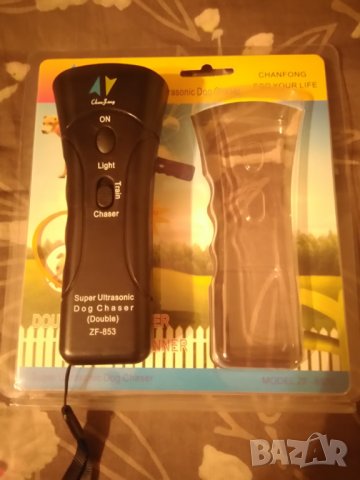 Два броя -Кучегон , снимка 2 - Друга електроника - 37528377