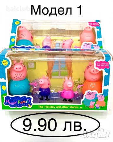 Играчки Пепа пиг (Peppa pig) Прасенцето Пепа , снимка 11 - Кукли - 30880159