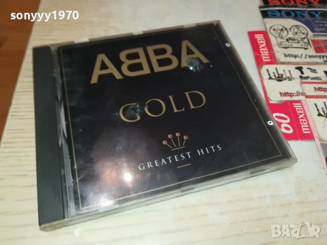 ABBA CD 0507251859, снимка 8 - CD дискове - 50919370