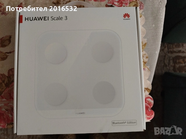 Смарт Кантар Huawei Scale 3 