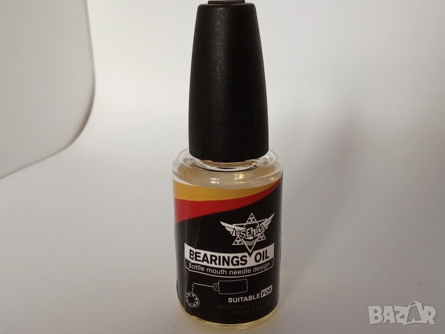 Лубрикант за лагери за скейтборд