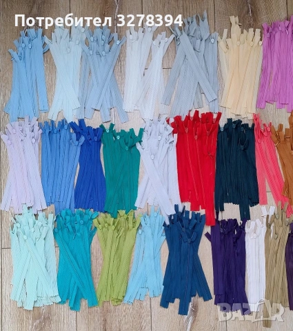 Скрит цип , снимка 5 - Други - 53446192