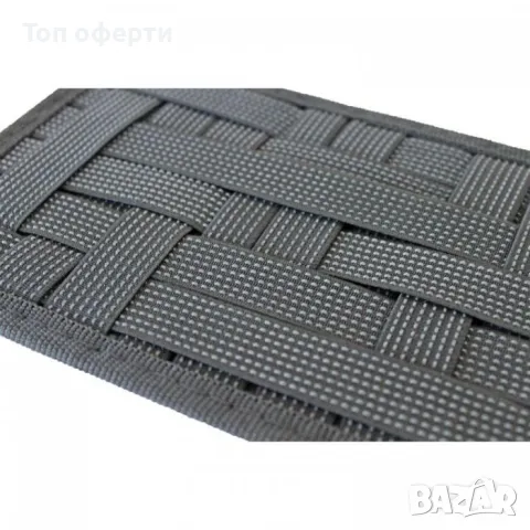 Органайзер за сенник за кола 957, снимка 2 - Аксесоари и консумативи - 48656497