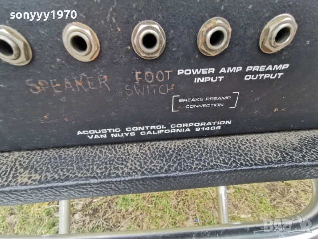 ACOUSTIC MODEL 220-ВНОС GERMANY 1402261754, снимка 15 - Ресийвъри, усилватели, смесителни пултове - 53477527