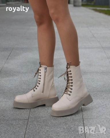 Равни боти - бежова кожа 