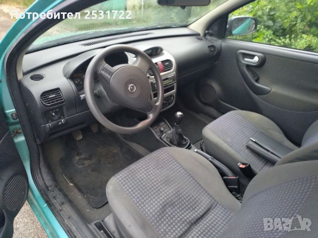 Опел корса Ц 1.2 на масти, снимка 2 - Автомобили и джипове - 37201677