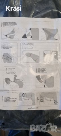 Мотоциклетно покривало за крака, за скутер Honda Forza BAGSTER BOOMERANG (XTB140) HONDA 125 FORZA, снимка 4 - Аксесоари и консумативи - 38806879