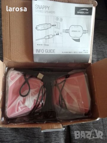 Нови тонколони за 20лв, снимка 3 - Тонколони - 28825448