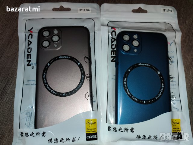 Кейсове за iPhone 11Pro с магнит. 