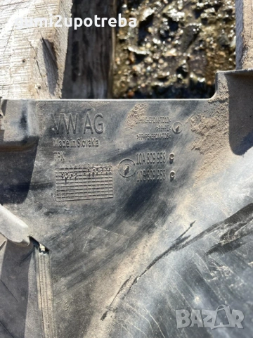 Преден Десен ПодКалник 10A809958 Volkswagen ID.3 E11 PRO, снимка 3 - Части - 53566706