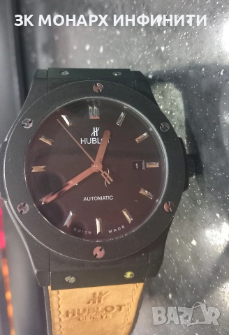 Часовник Hublot модел 582666