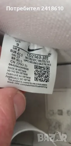 Nike SB Dunk Low Pro Mens Size 42.5 /27 см. UK 8 US 9 ОРИГИНАЛ! Мъжки Кецове., снимка 2 - Кецове - 49908472