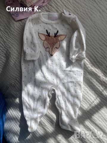 Детски дрехи , снимка 6 - Детски комплекти - 52271859