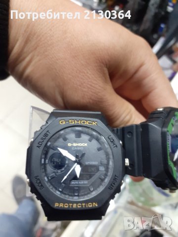 G Shock CASIO часовници уникални модели на промоция , снимка 17 - Мъжки - 40588756
