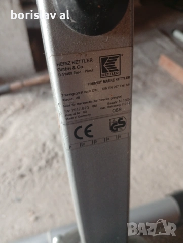 Велоергометър Кетлер, снимка 3 - Фитнес уреди - 53143276