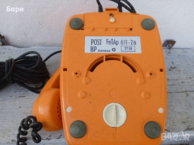 Стар телефон SIEMENS, снимка 7 - Други - 39976036