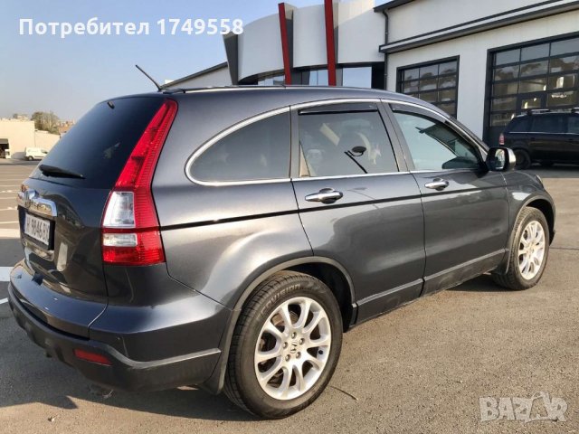 HONDA CRV 3 , снимка 13 - Автомобили и джипове - 35129868