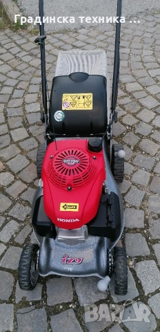 Самоходна косачка ХОНДА , снимка 3 - Градинска техника - 53406783