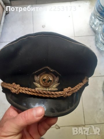 Редки БГ капитански фуражки