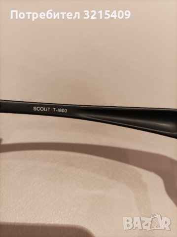 Tifosi scout t 1800 очила за велосипед , снимка 6 - Аксесоари за велосипеди - 39214940