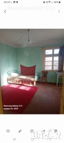 Къща село Камено поле , снимка 5 - Къщи - 48857776