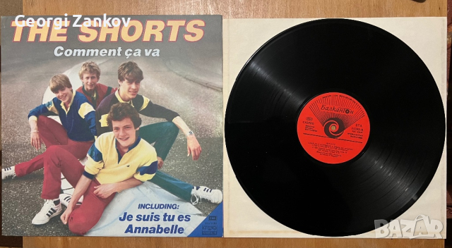 The Shorts, снимка 1