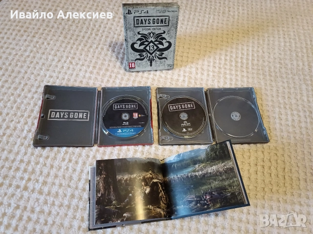 PlayStation 4 [Специални Издания] игри PS4 PS5 Pro, снимка 10 - Игри за PlayStation - 51486734