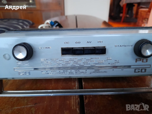 Старо радио,радиоприемник Carthage 612, снимка 3 - Антикварни и старинни предмети - 53012876