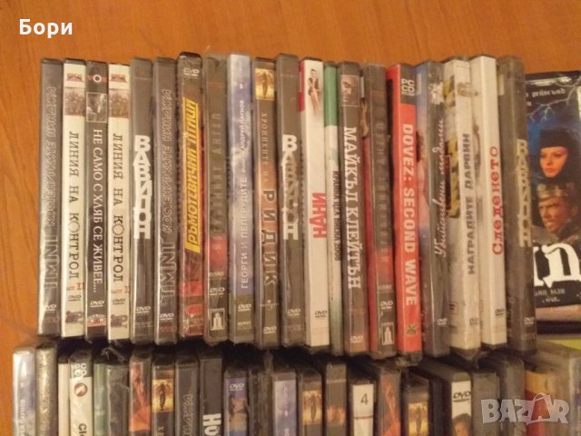 Оригинални филми на DVD нови, снимка 4 - DVD филми - 27064363