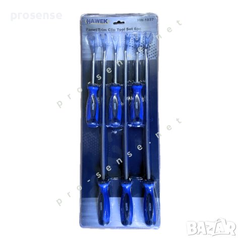Инструмент за вадене / демонтаж на щипки на кори 6 части HAWEK, снимка 2 - Аксесоари и консумативи - 39363310
