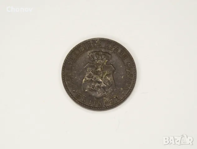 10 стотинки от 1888 година, снимка 4 - Нумизматика и бонистика - 49317897