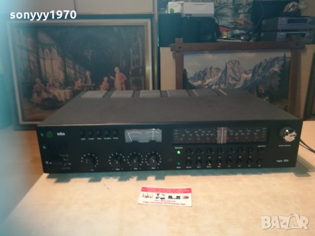 BRAUN 20 КИЛА ПРАСЕ СВИНЯ 1903211701, снимка 3 - Ресийвъри, усилватели, смесителни пултове - 32224173