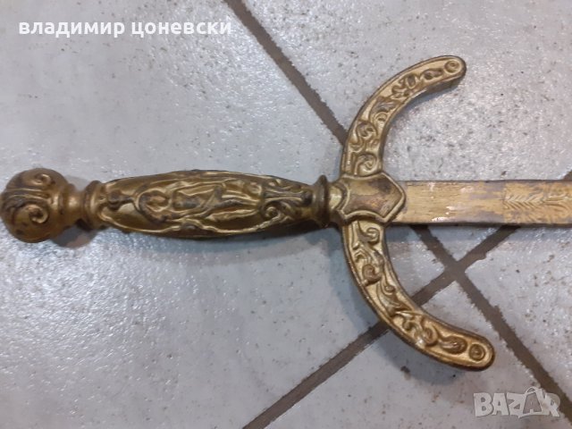 Стара красива шпага,рапира,сабя,острие,ятаган,меч, снимка 4 - Колекции - 39441247