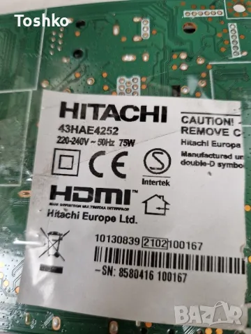 HITACHI 43HAE4252 17MB171 17IPS62 N2THK430FHDCT03-14-T_K1 PT430CT03-14-C-V1 VES430UNDH-N2-N45, снимка 3 - Части и Платки - 48574727