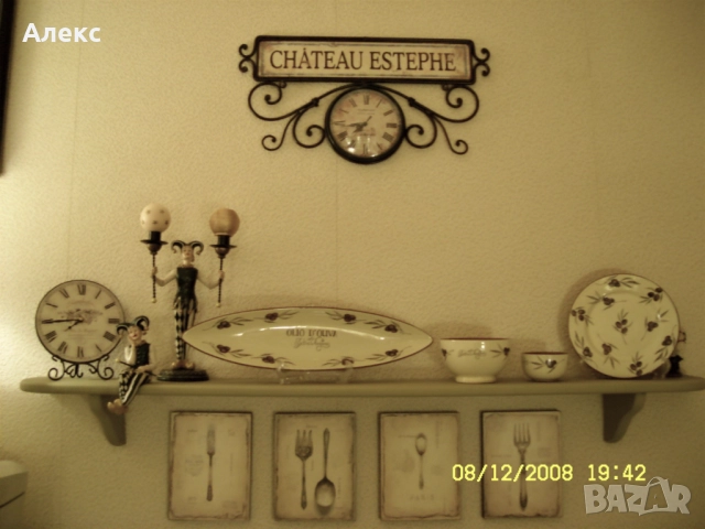 Комплект две картини, стил рустик., снимка 4 - Картини - 52292483