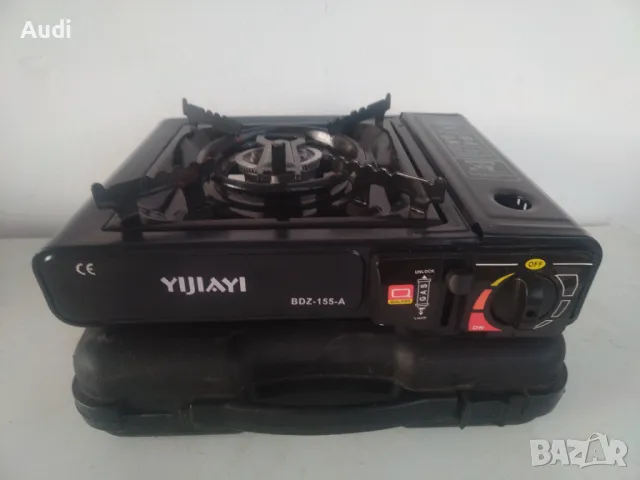 Туристически къмпинг котлон на газ  Happy Home, BDZ 155 A Цена 35лв / тел. 0897553557  Изпращам по Е, снимка 7 - Газови котлони - 47490104