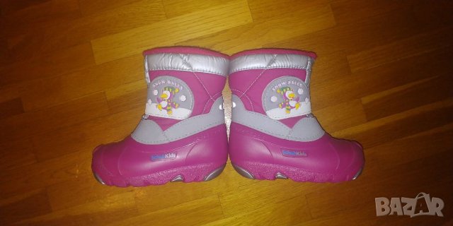 Отлични апрески, номер 24