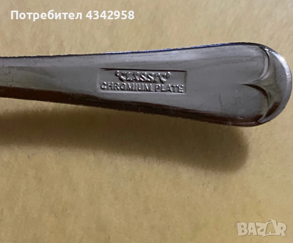 Vintage.1970г. Cobalt Blue Glass Mayell England. Захарница., снимка 6 - Антикварни и старинни предмети - 52228679