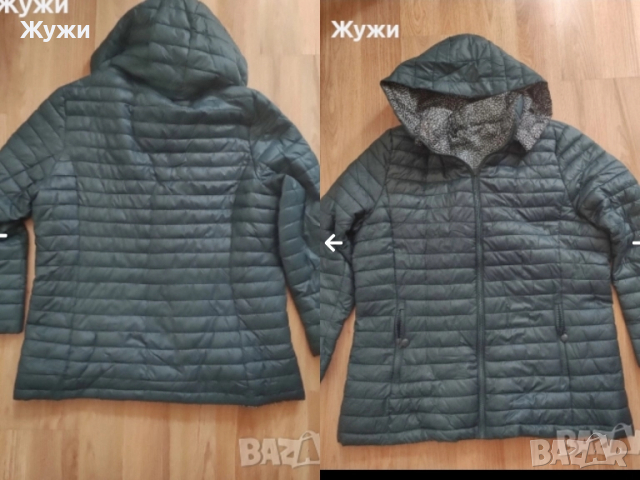 НАМАЛЕНИЕ 20% НА ВСИЧКО В ТАЗИ ОБЯВА!!! дамски якета, снимка 10 - Якета - 48315928