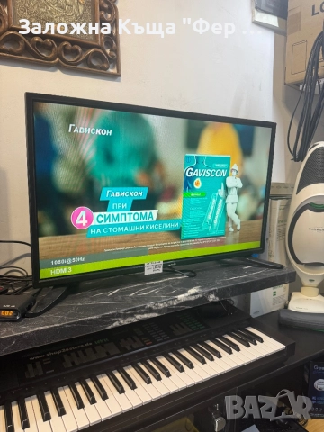 32” Телевизор Arielli