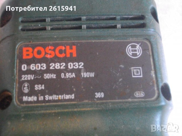 Bosch PEX115A-ЗА РЕМОНТ-ЗА ЧАСТИ-Бош-Швейцарски Кръгъл-190 Вата-Ексцентър Виброшлайф, снимка 6 - Други инструменти - 33130331